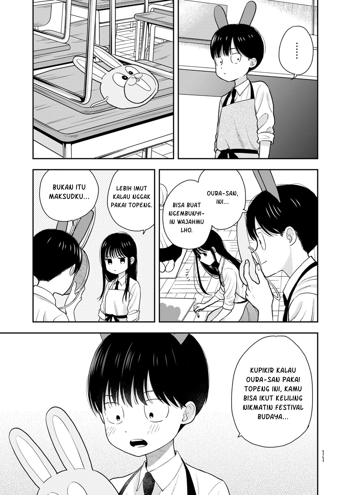 ページ 10