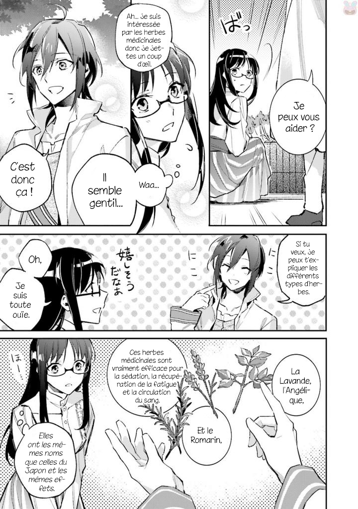 ページ 9