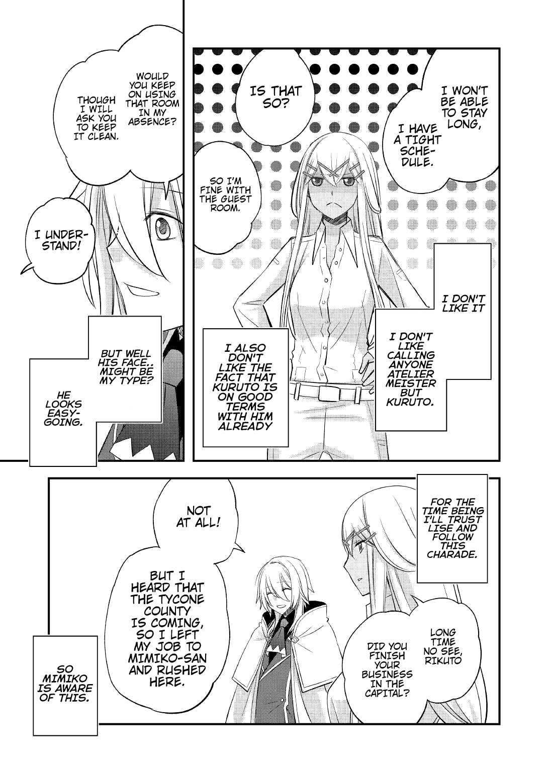 ページ 22