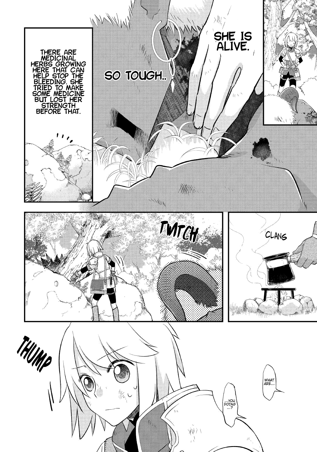 ページ 7