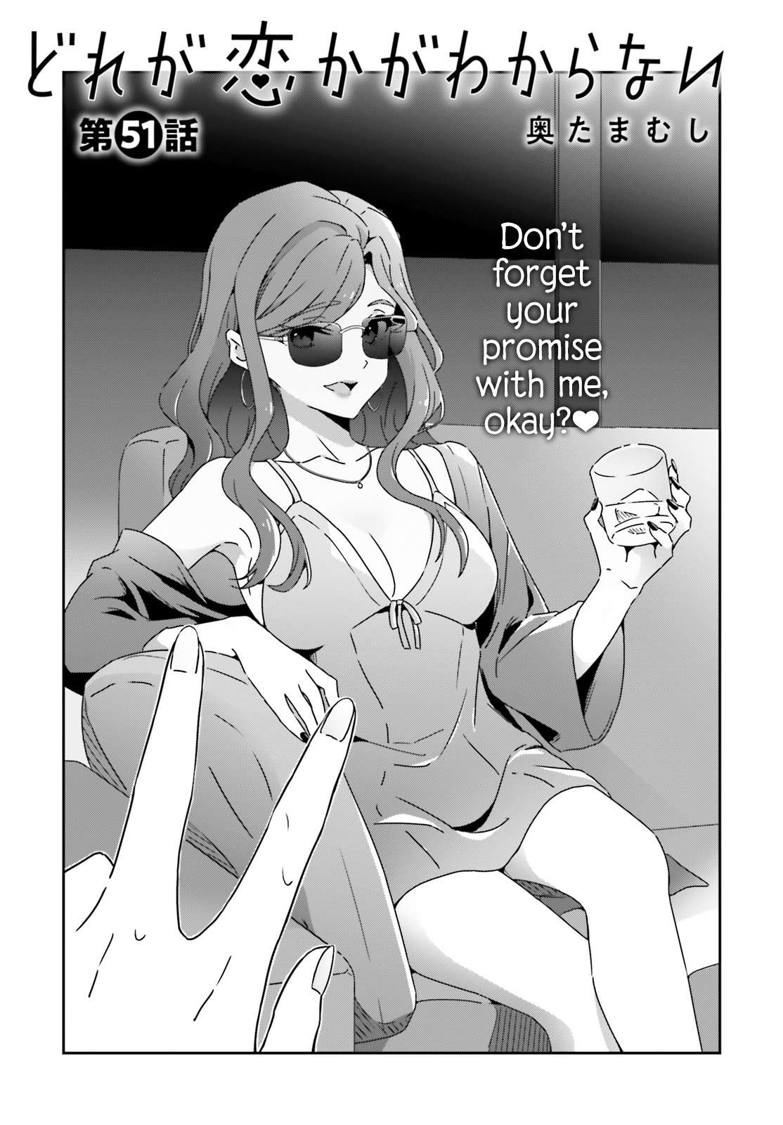 ページ 1