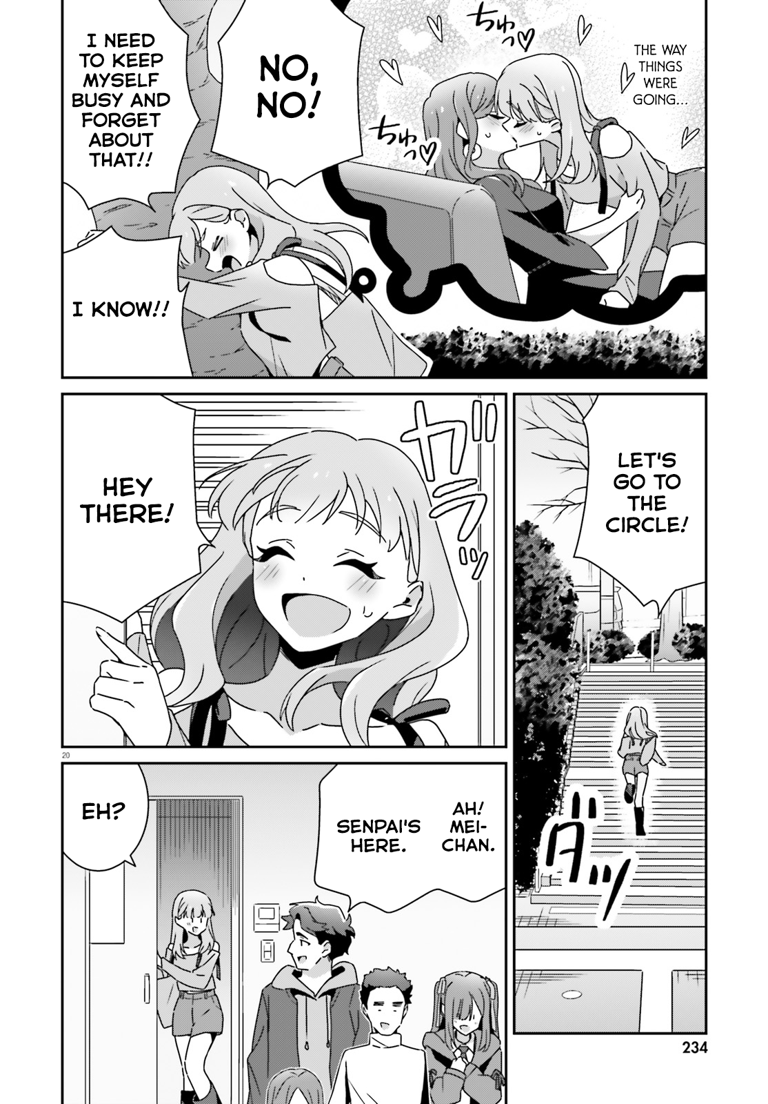 ページ 20