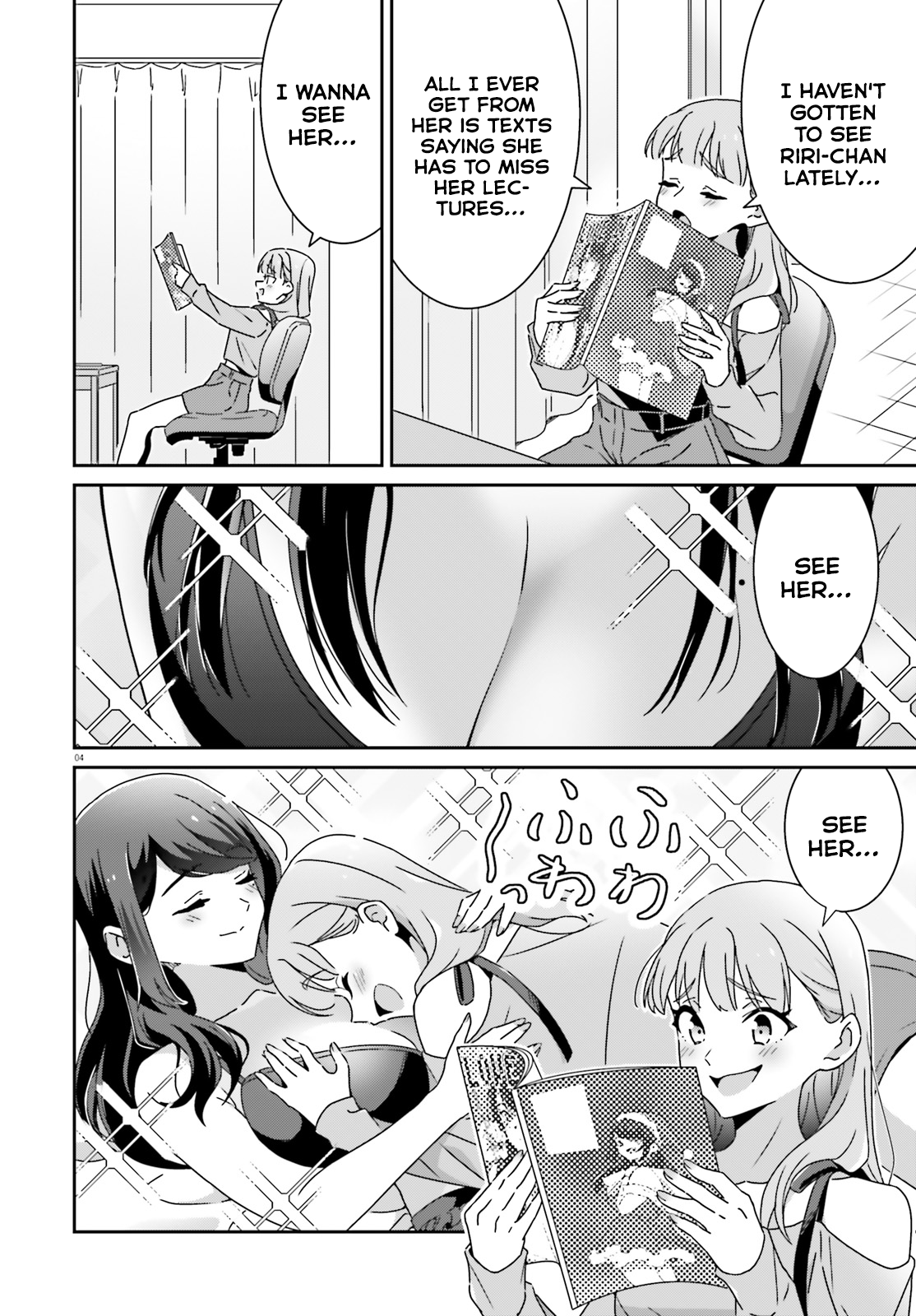 ページ 4