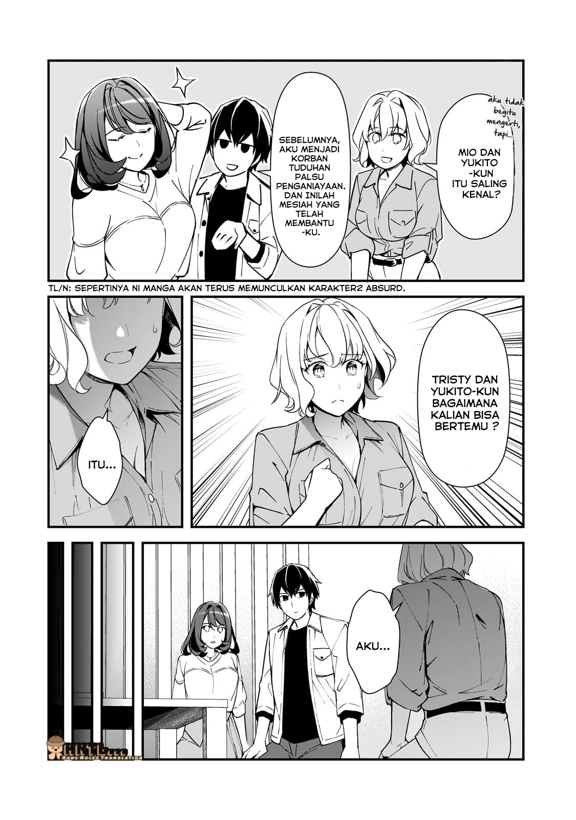 ページ 11