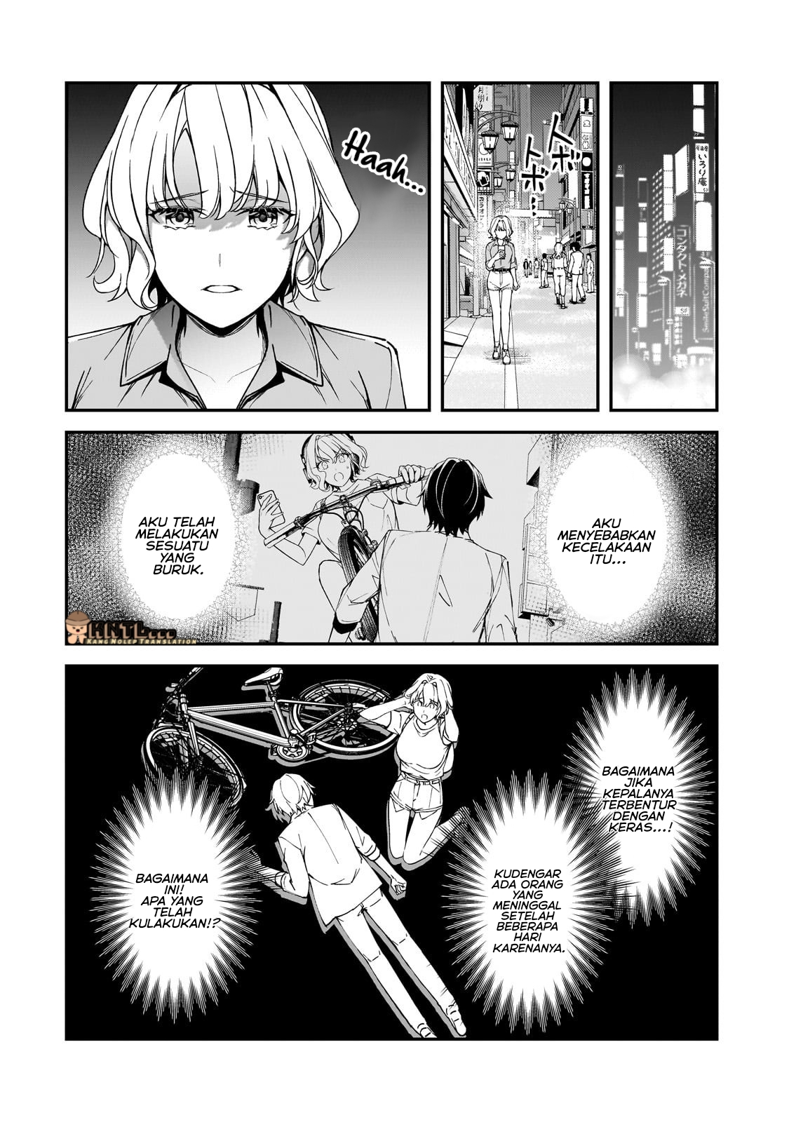 ページ 5