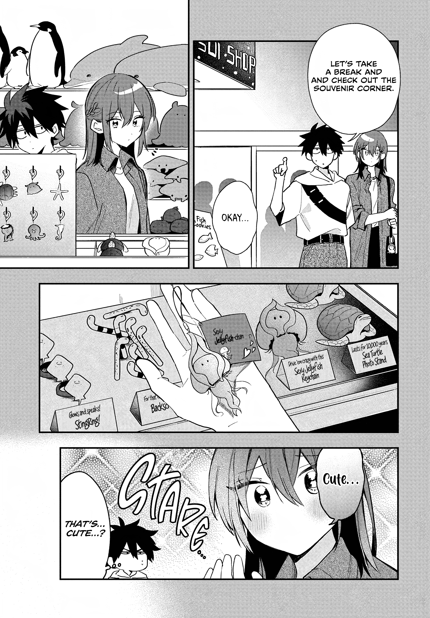 ページ 13