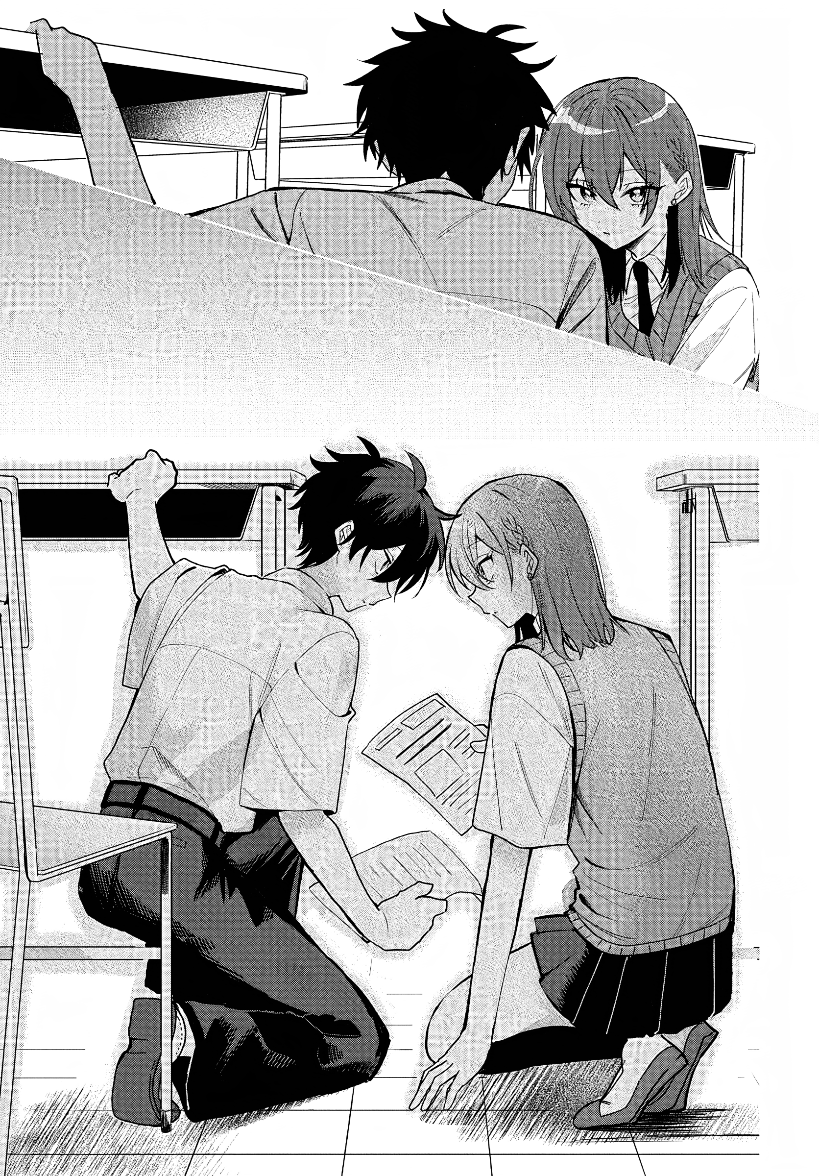 ページ 17