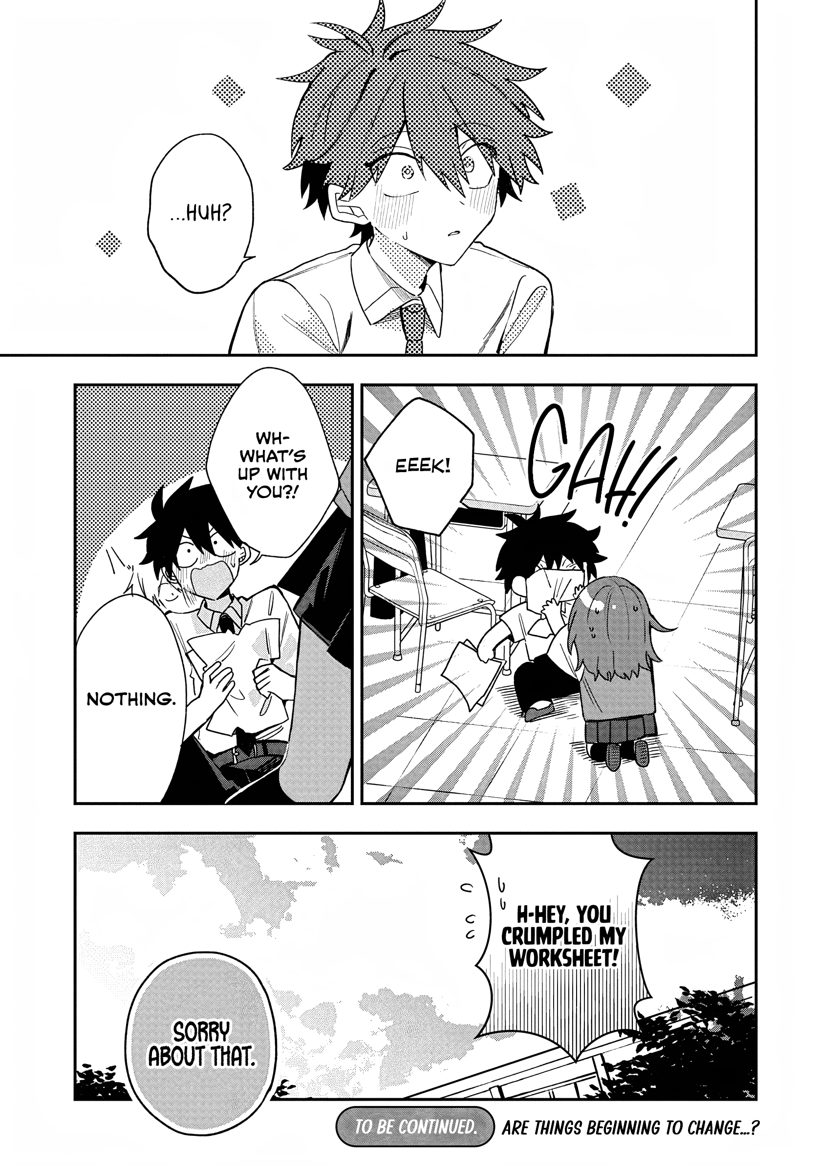 ページ 19