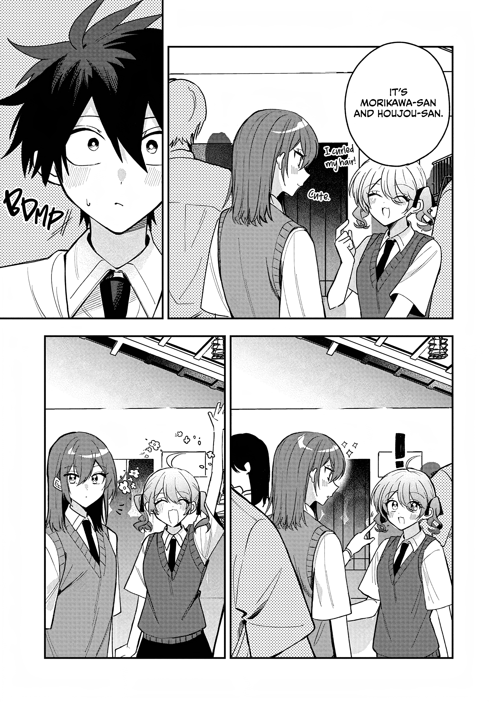 ページ 7