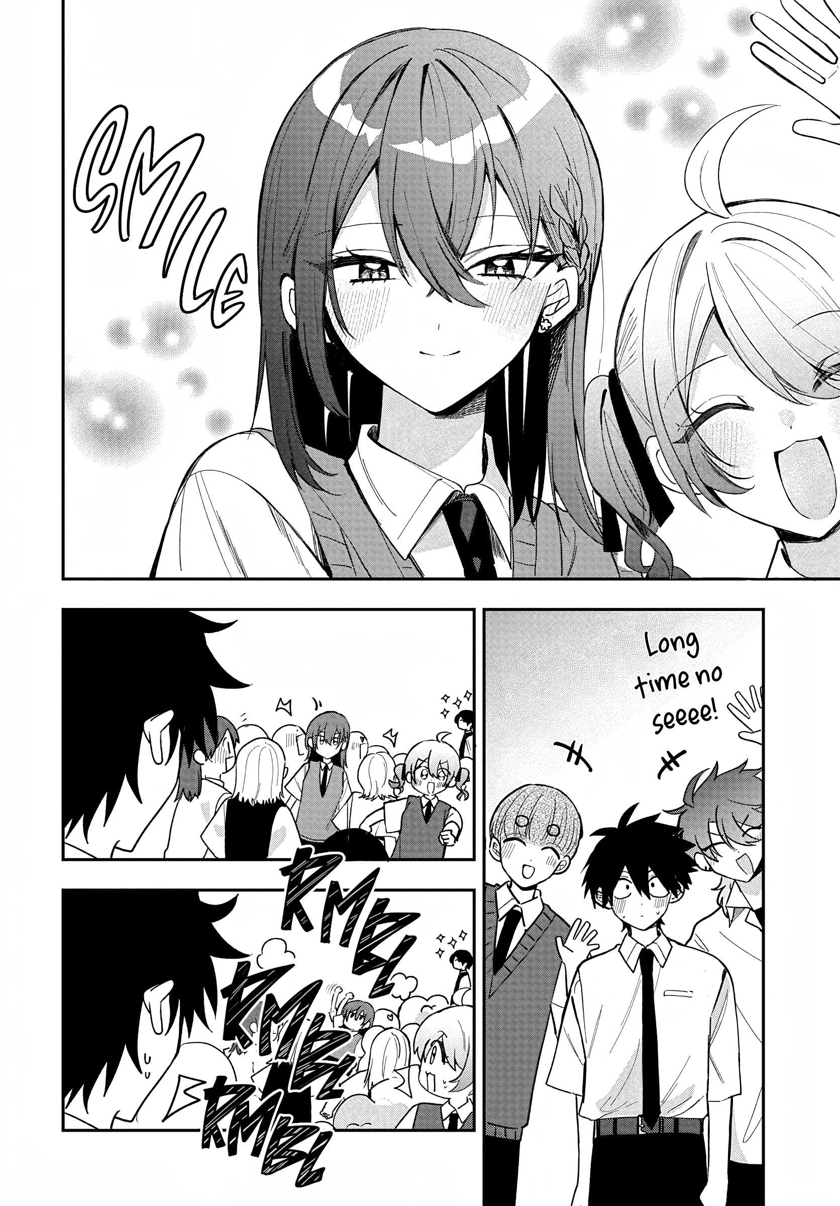 ページ 8