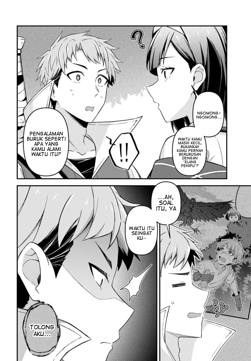 ページ 17