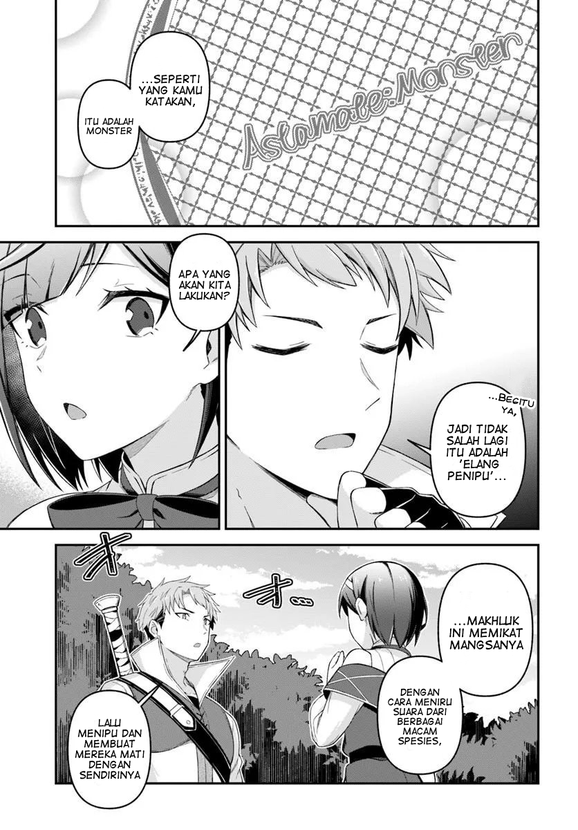 ページ 20