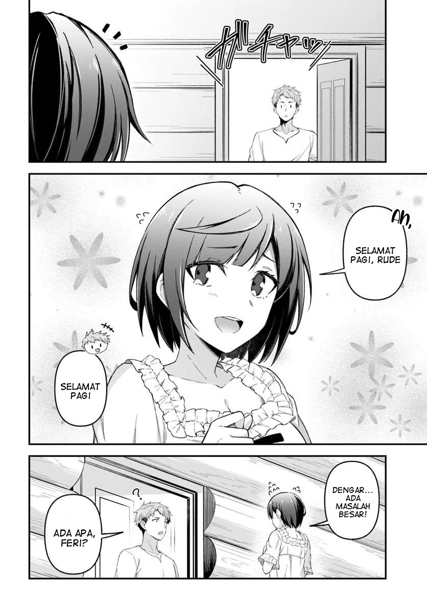 ページ 3