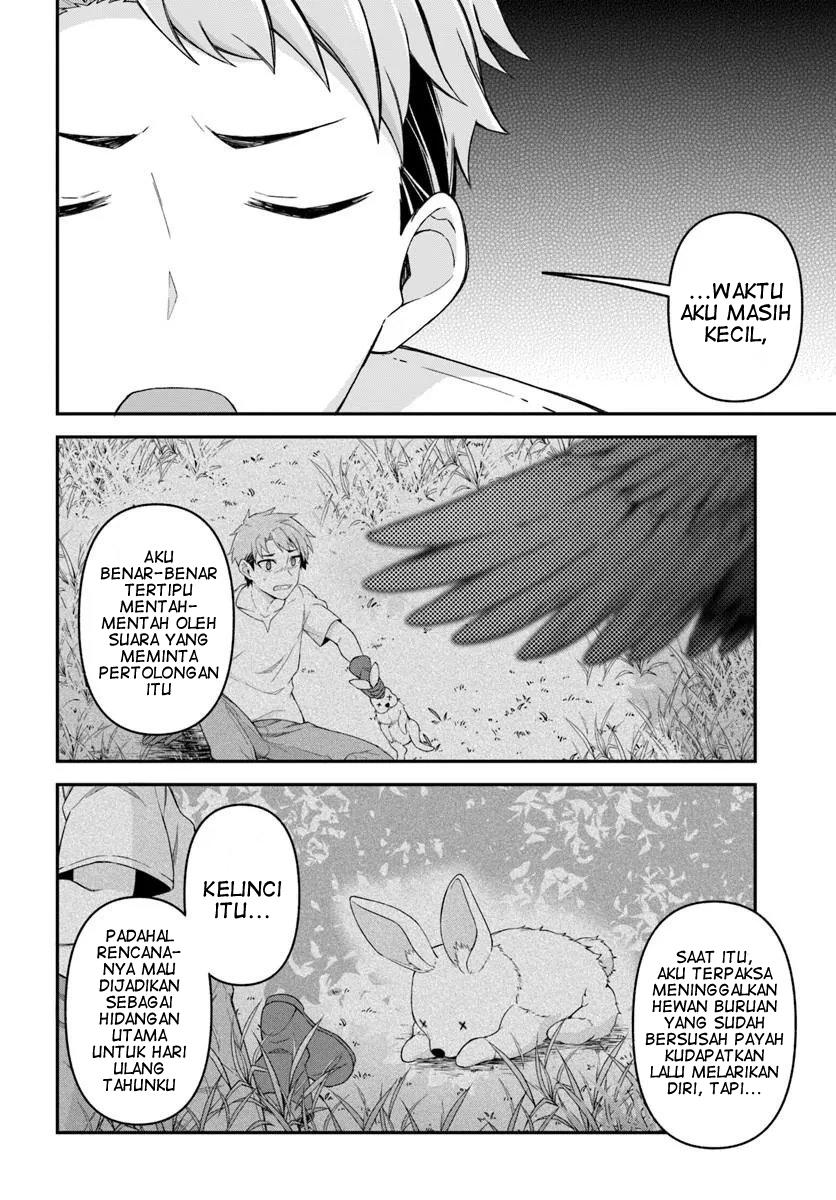 ページ 21