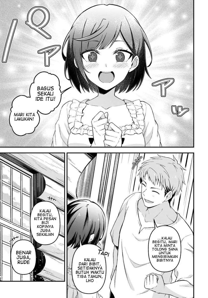ページ 6