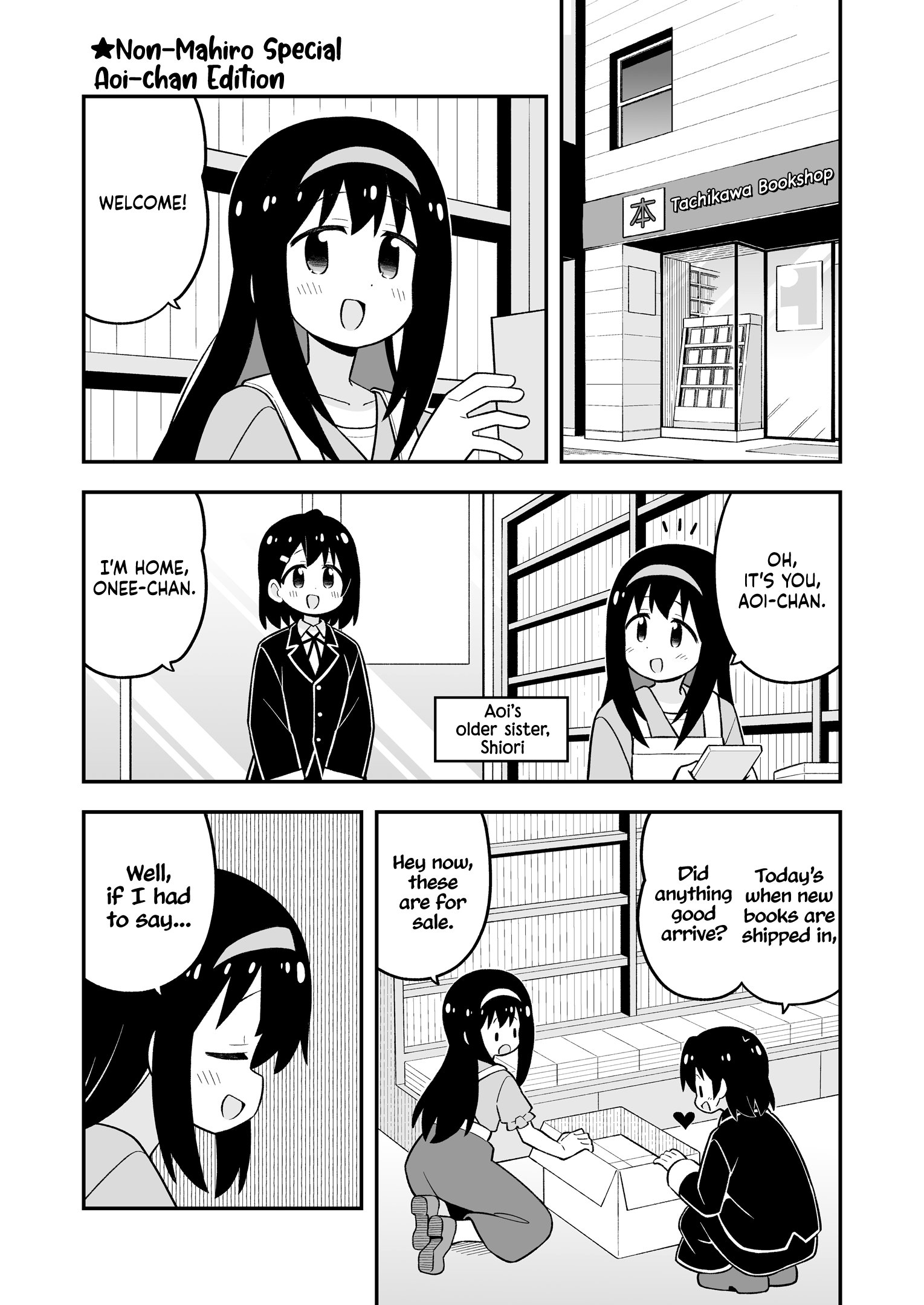 ページ 1