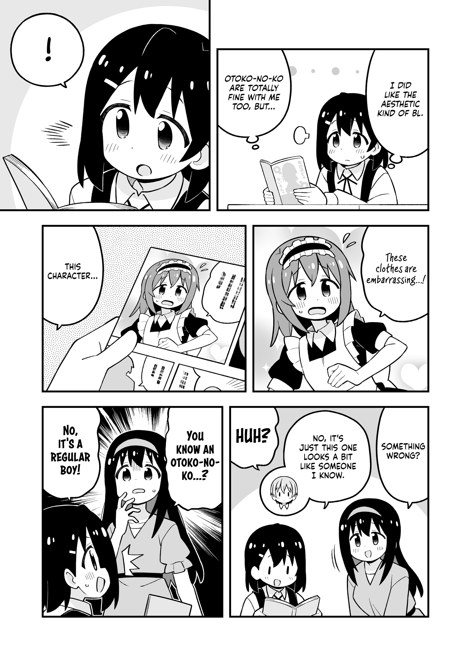 ページ 3