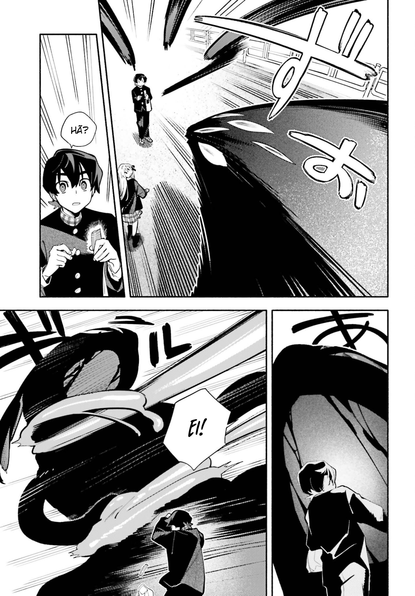 ページ 17