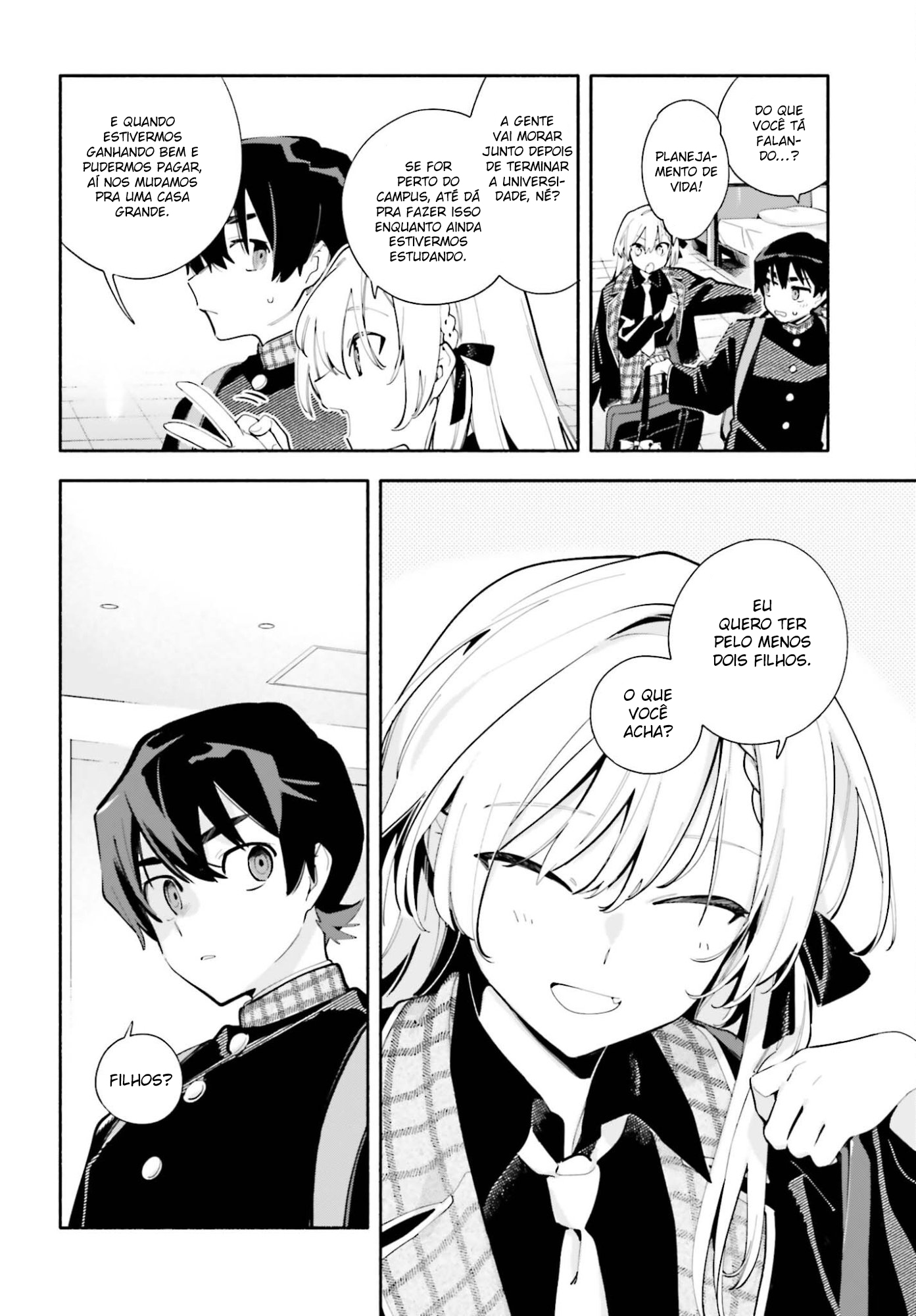 ページ 6