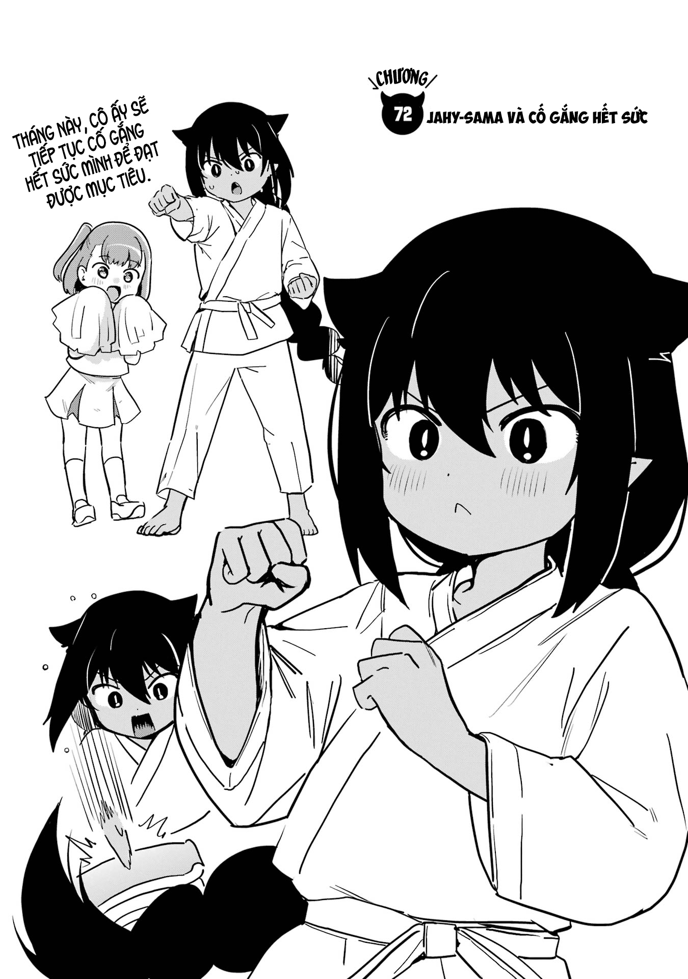 ページ 1
