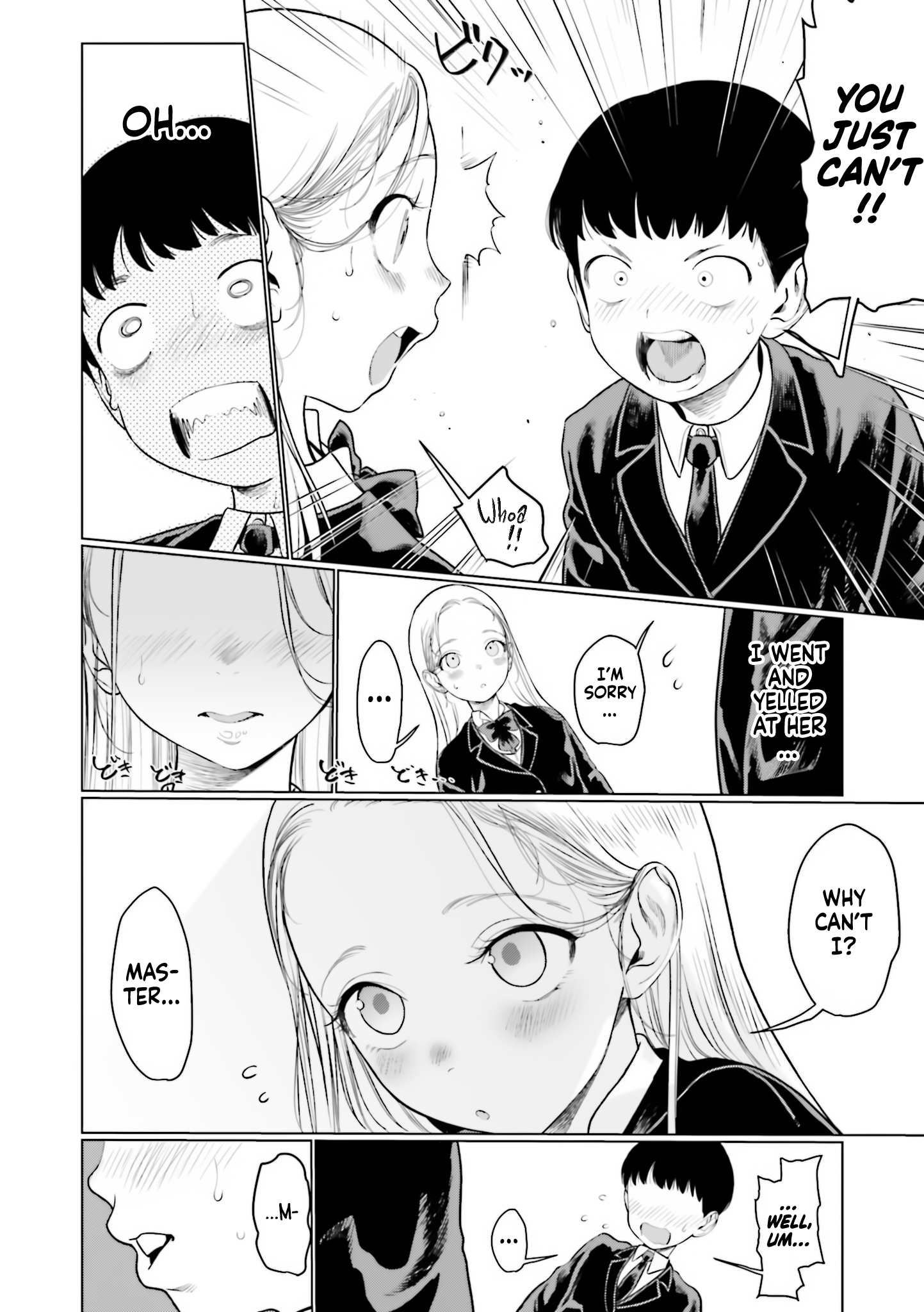 ページ 4