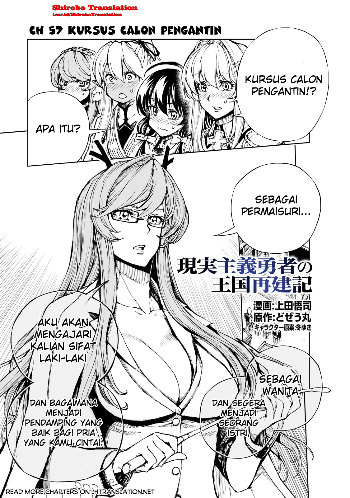 ページ 1