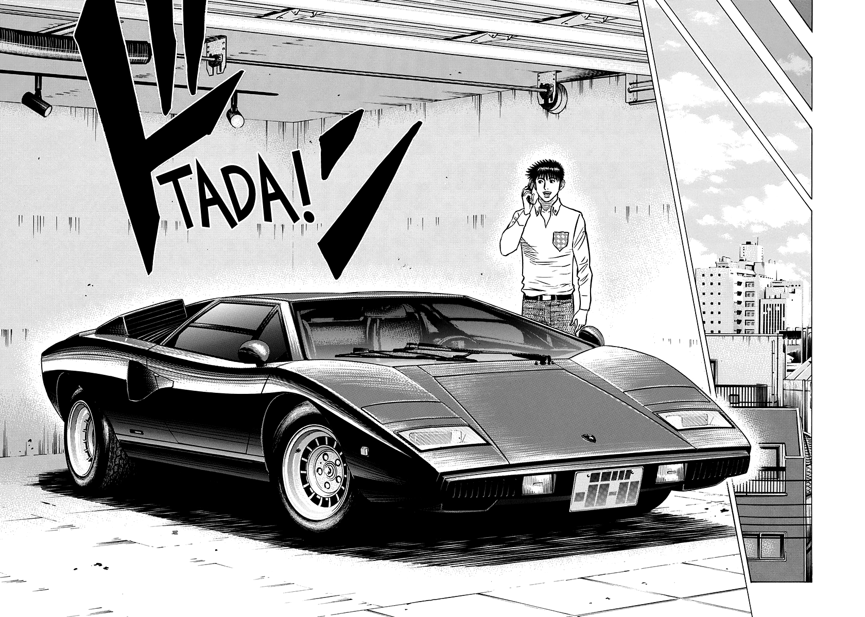 ページ 13