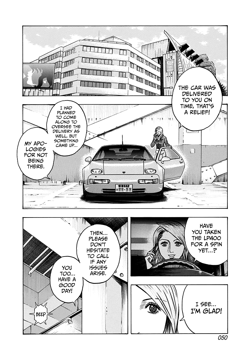 ページ 14