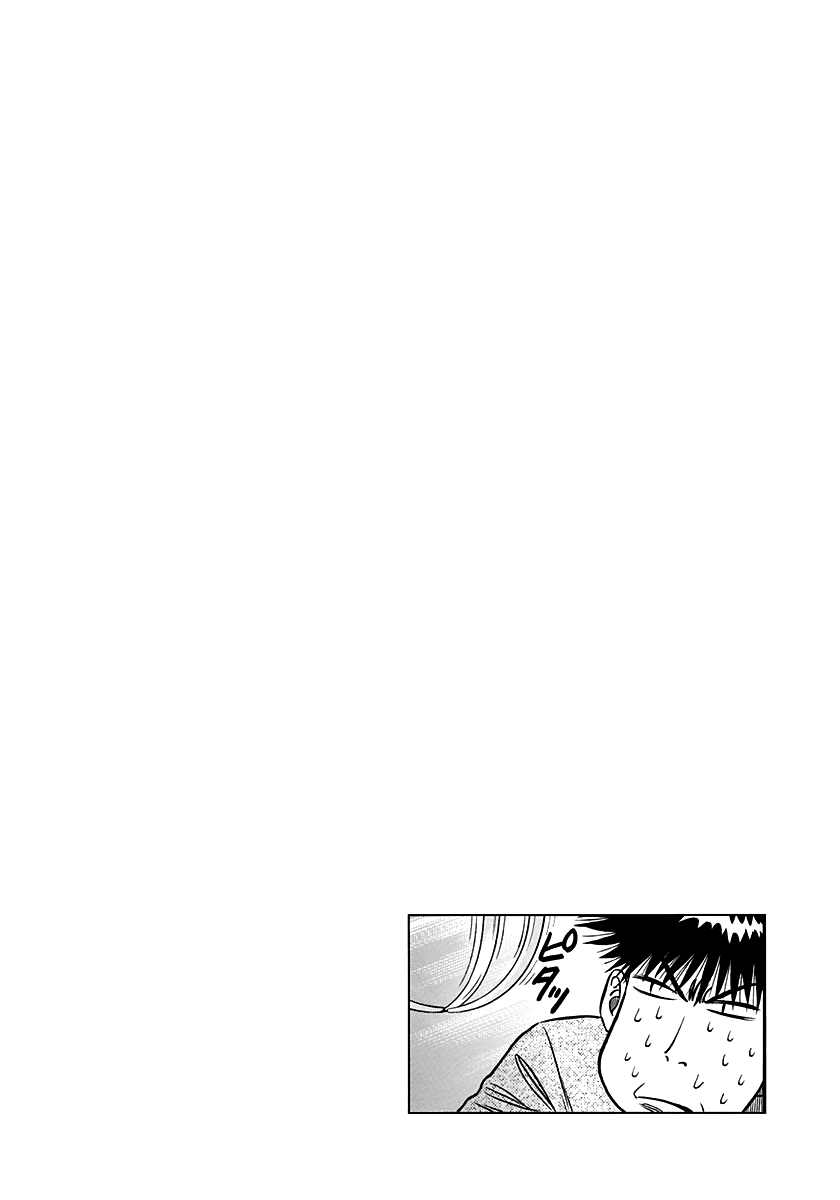 ページ 16