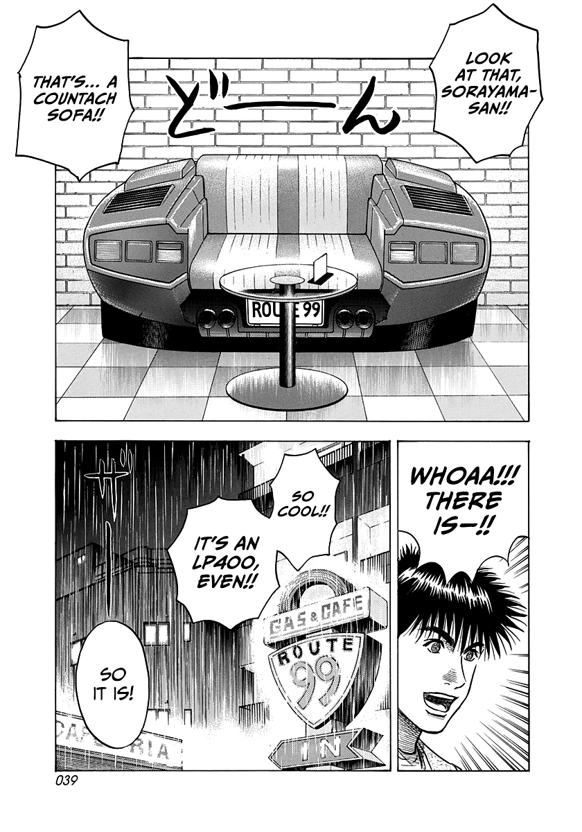 ページ 4