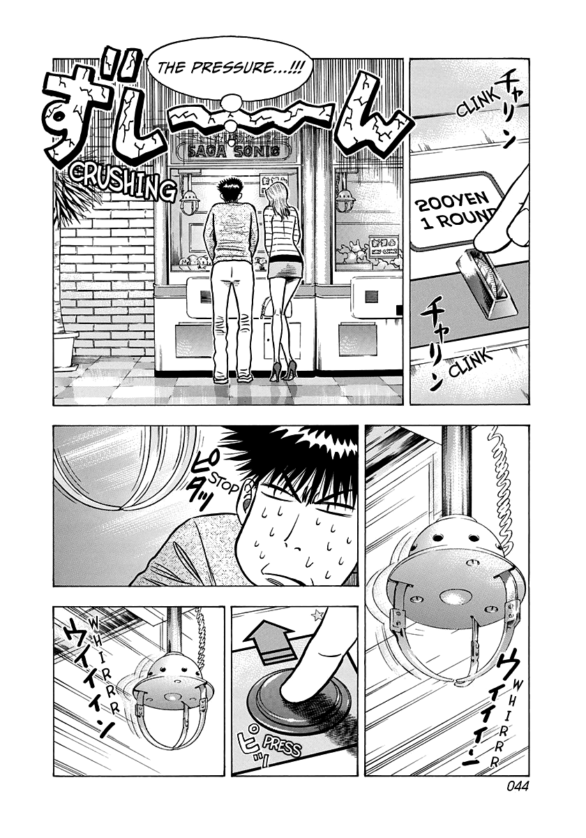 ページ 9