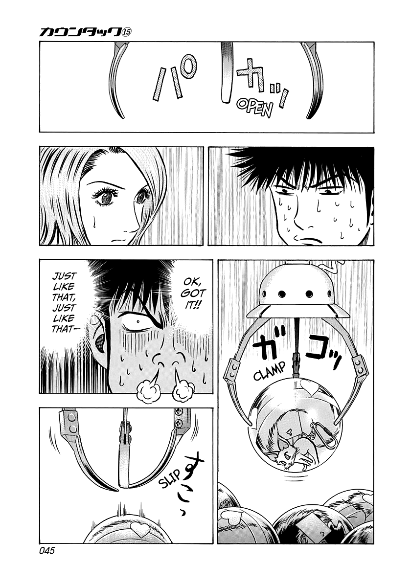 ページ 10