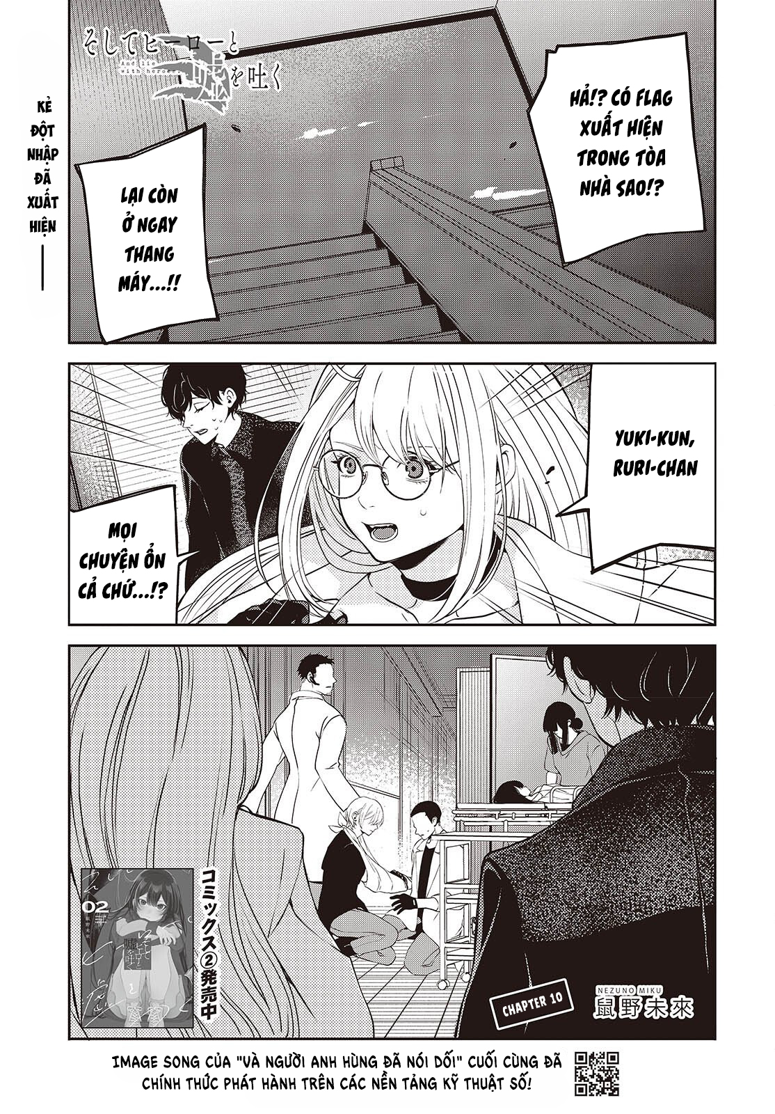 ページ 1