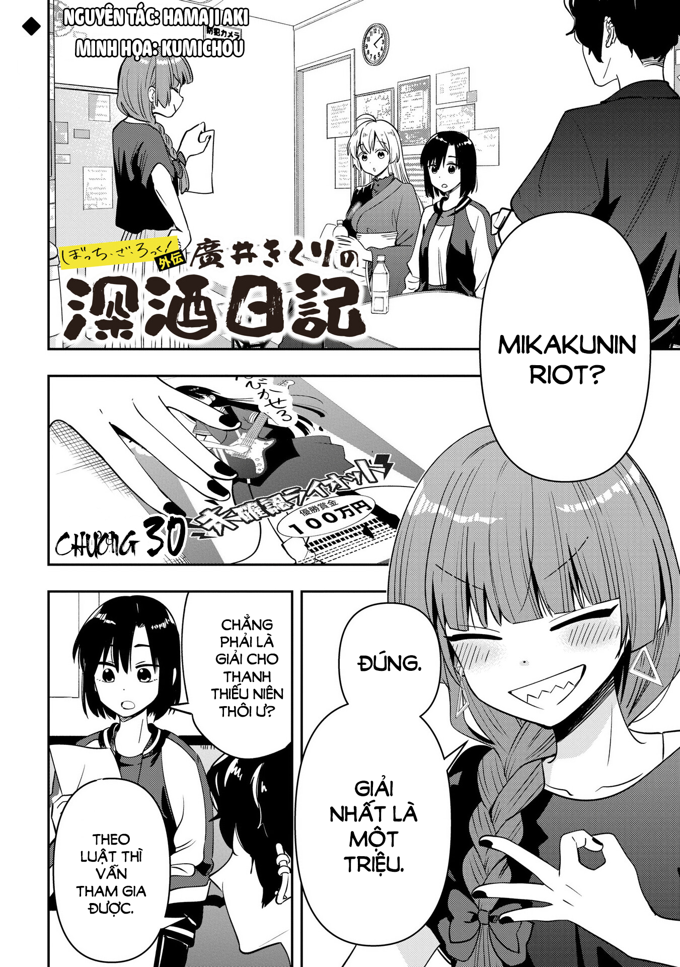 ページ 1