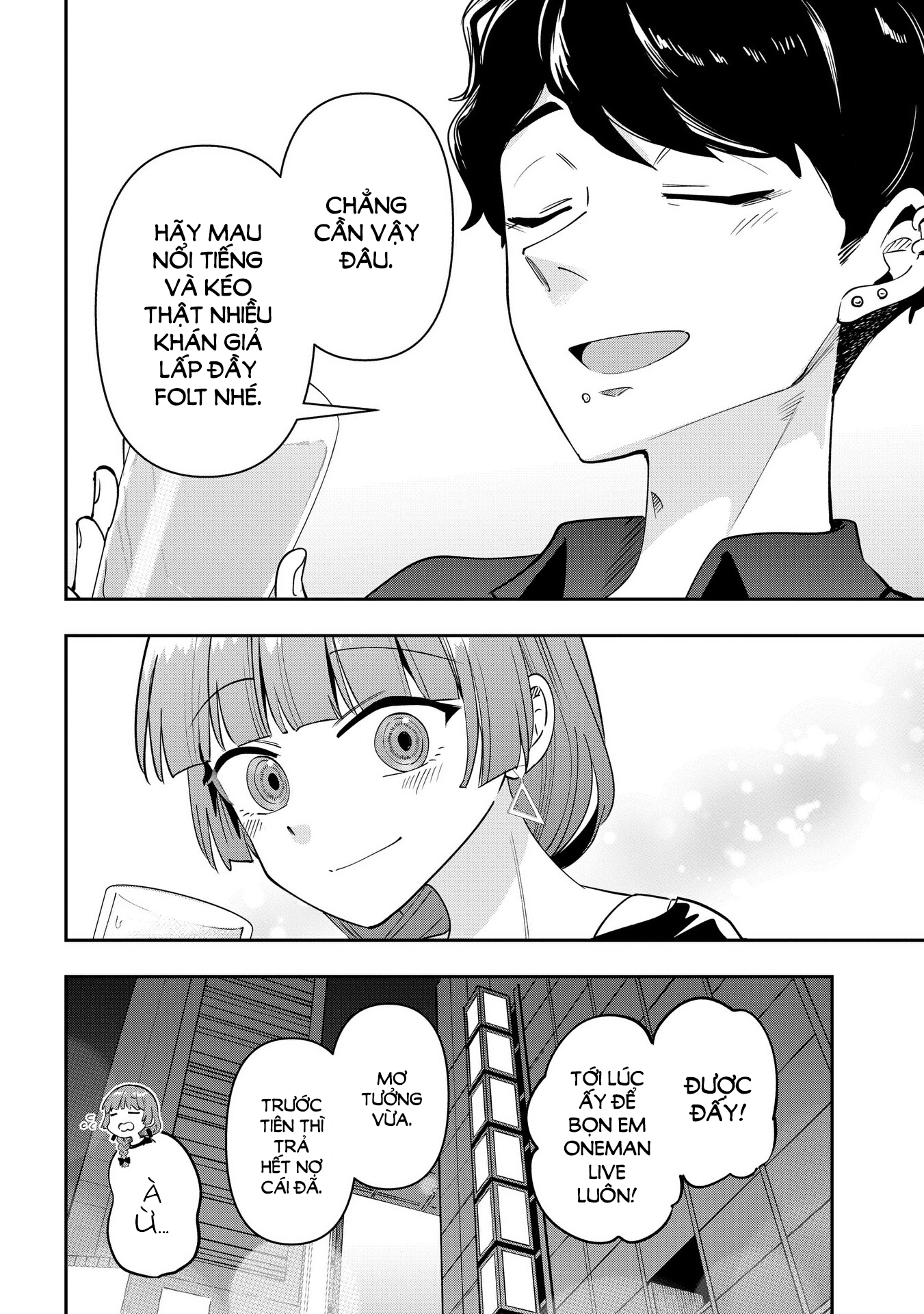 ページ 13