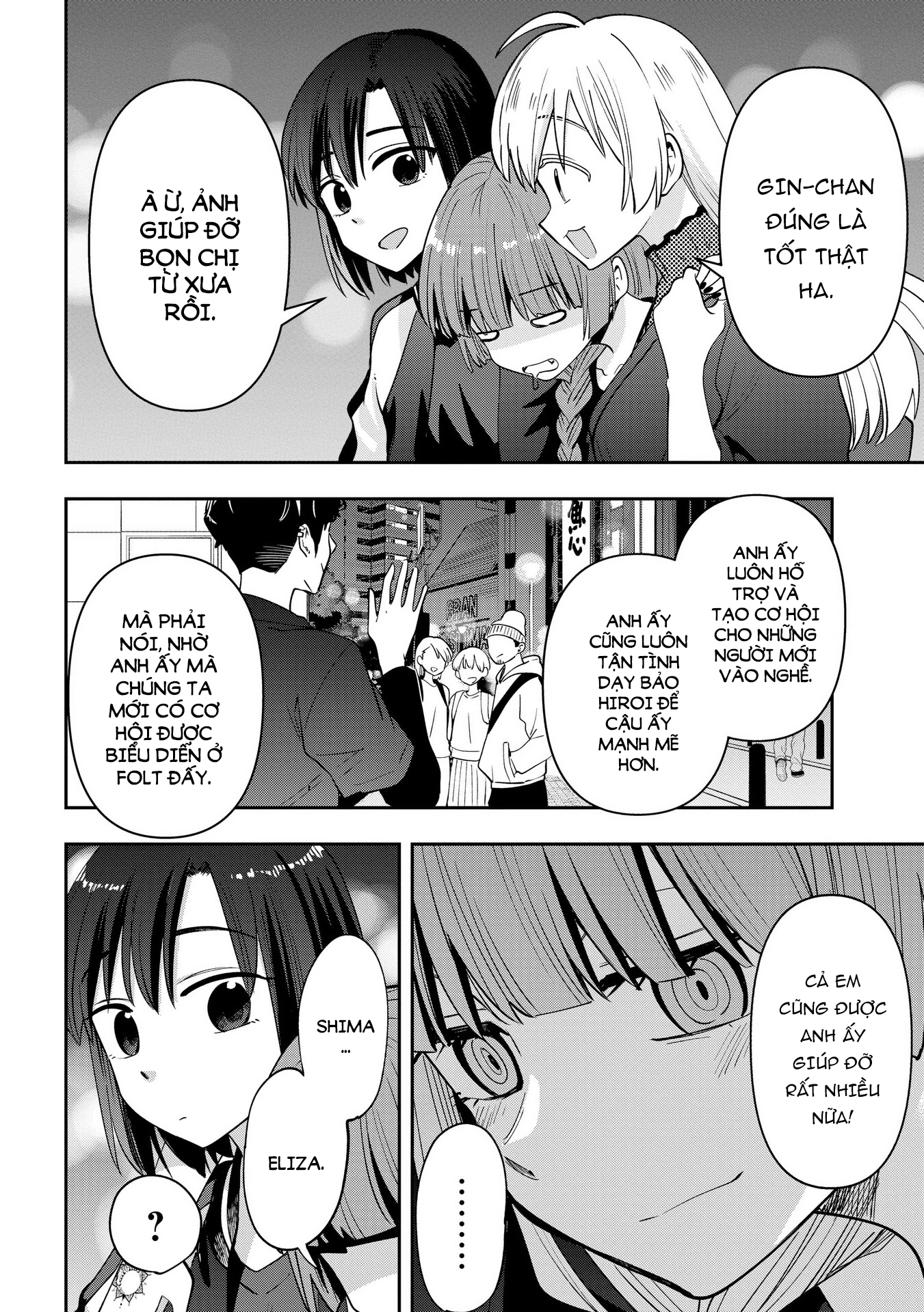 ページ 15
