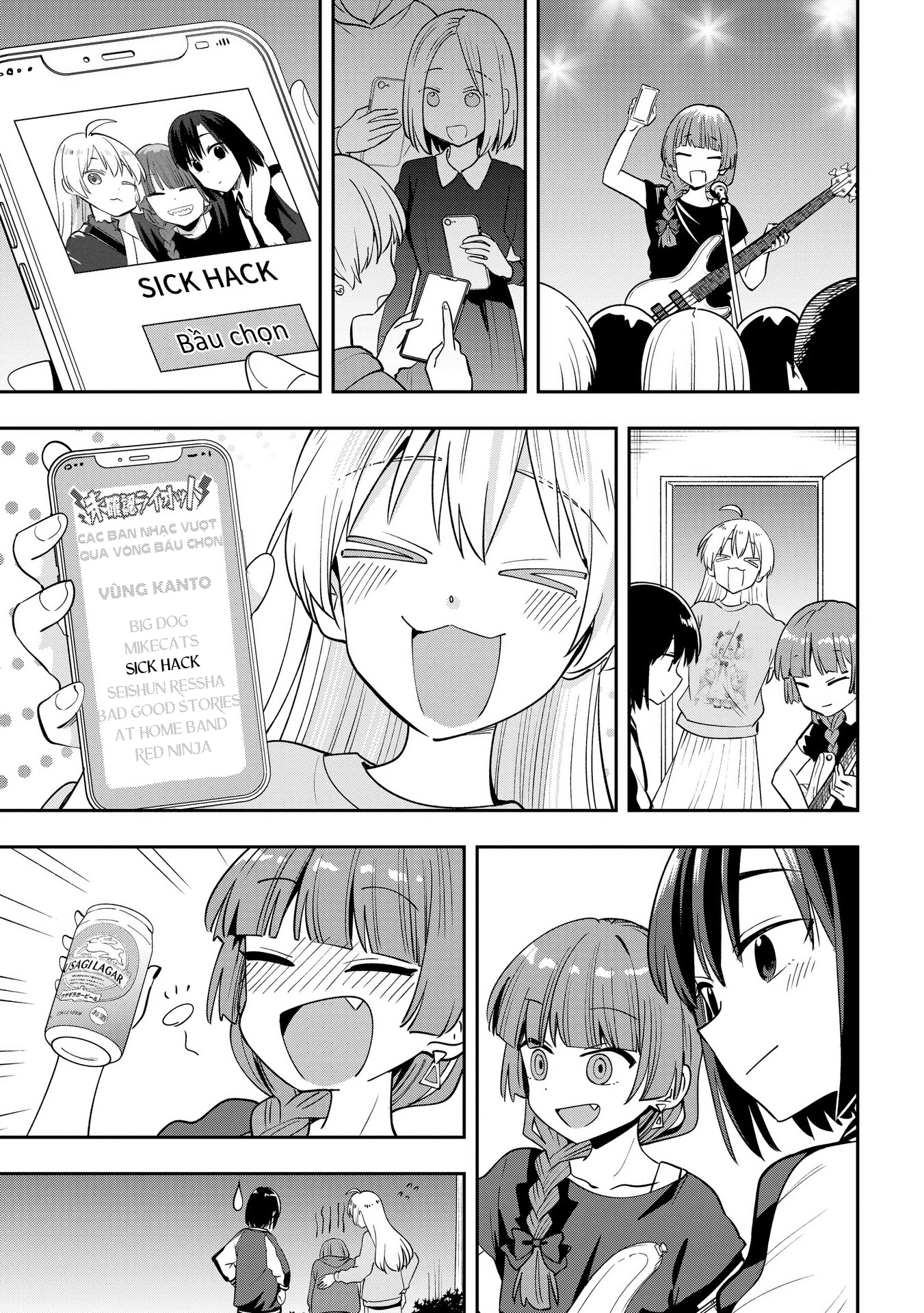 ページ 6
