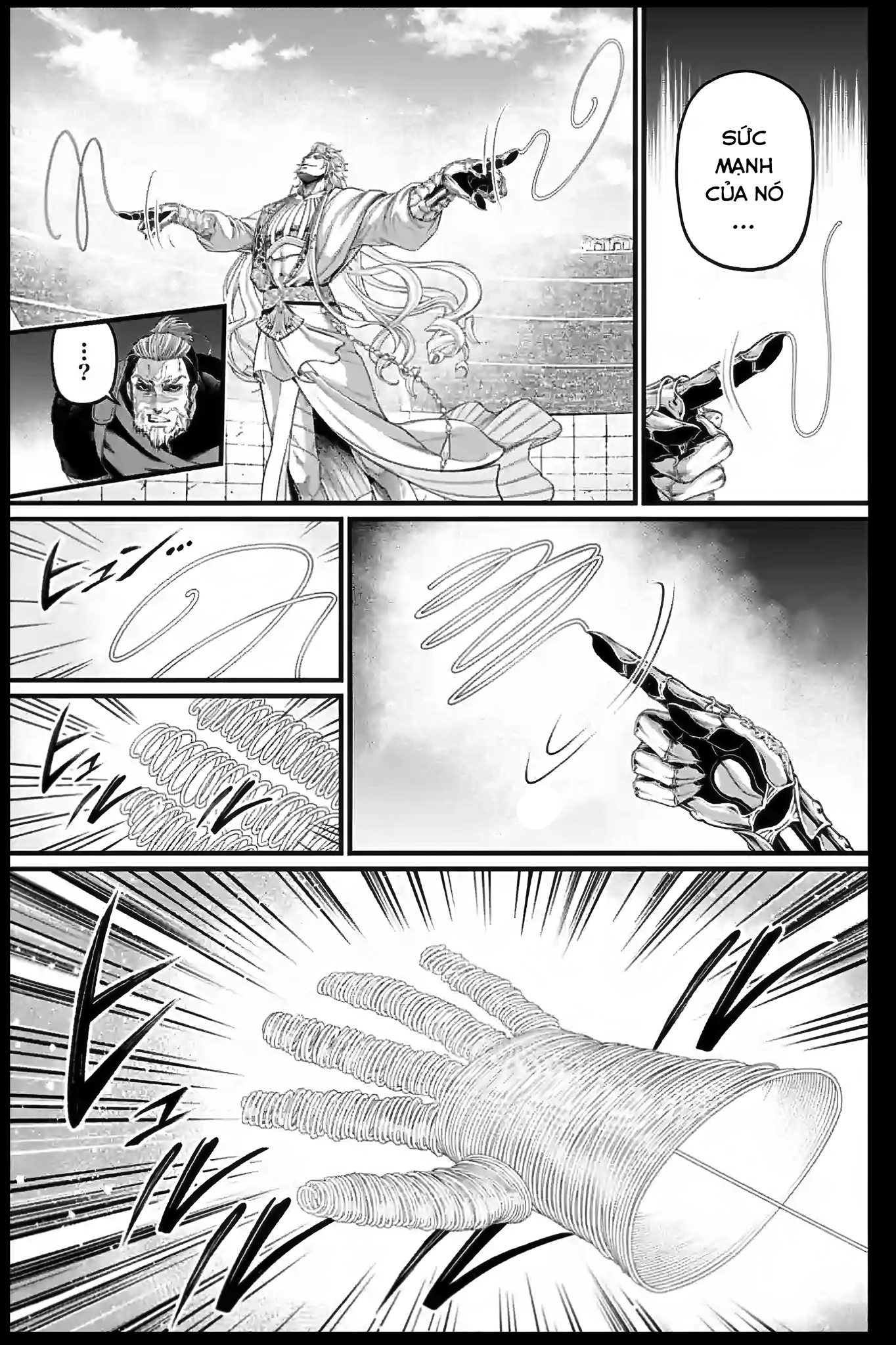 ページ 13