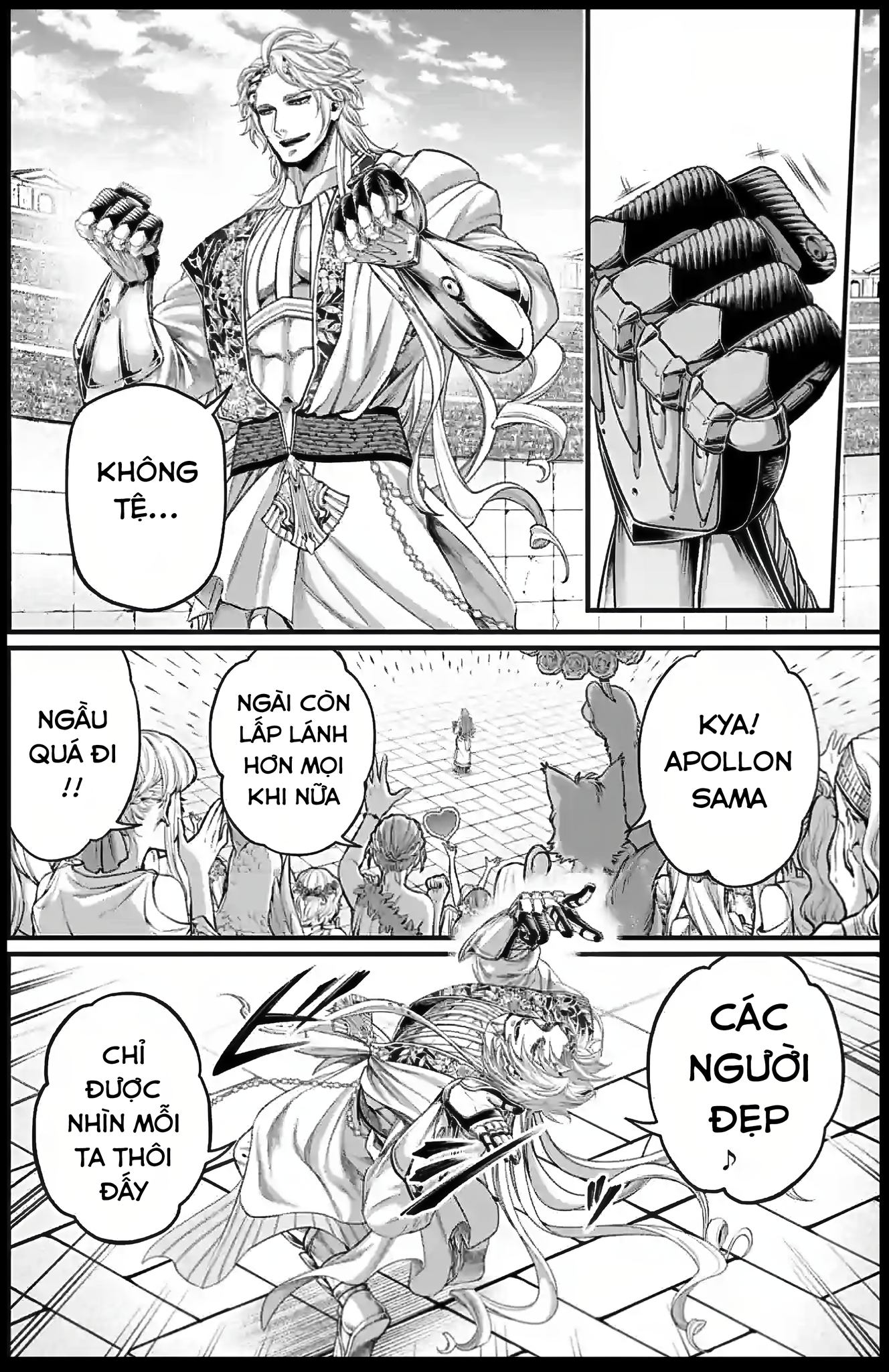 ページ 16