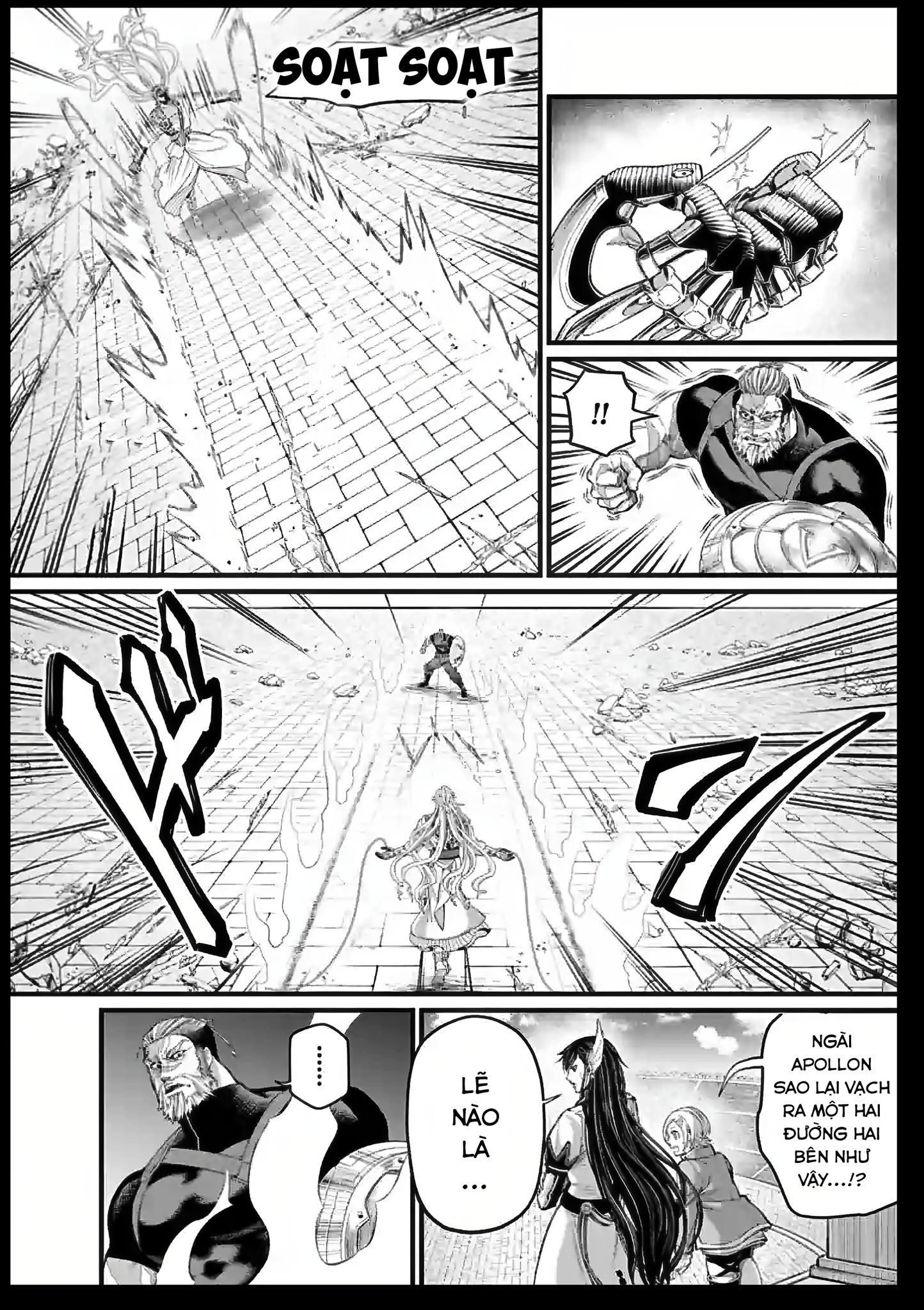 ページ 35