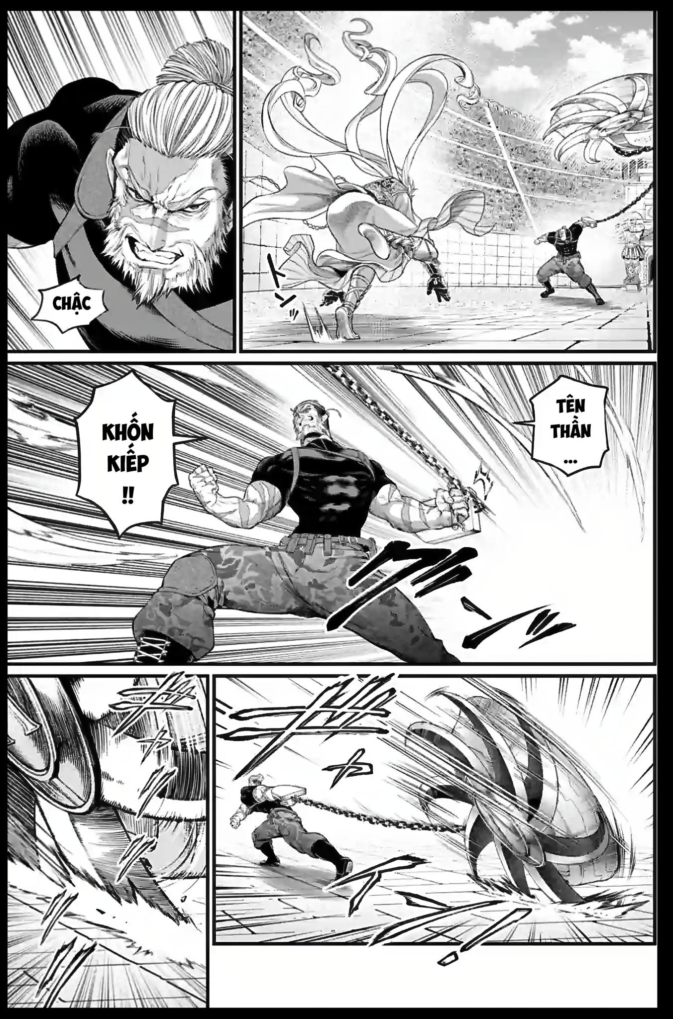 ページ 5