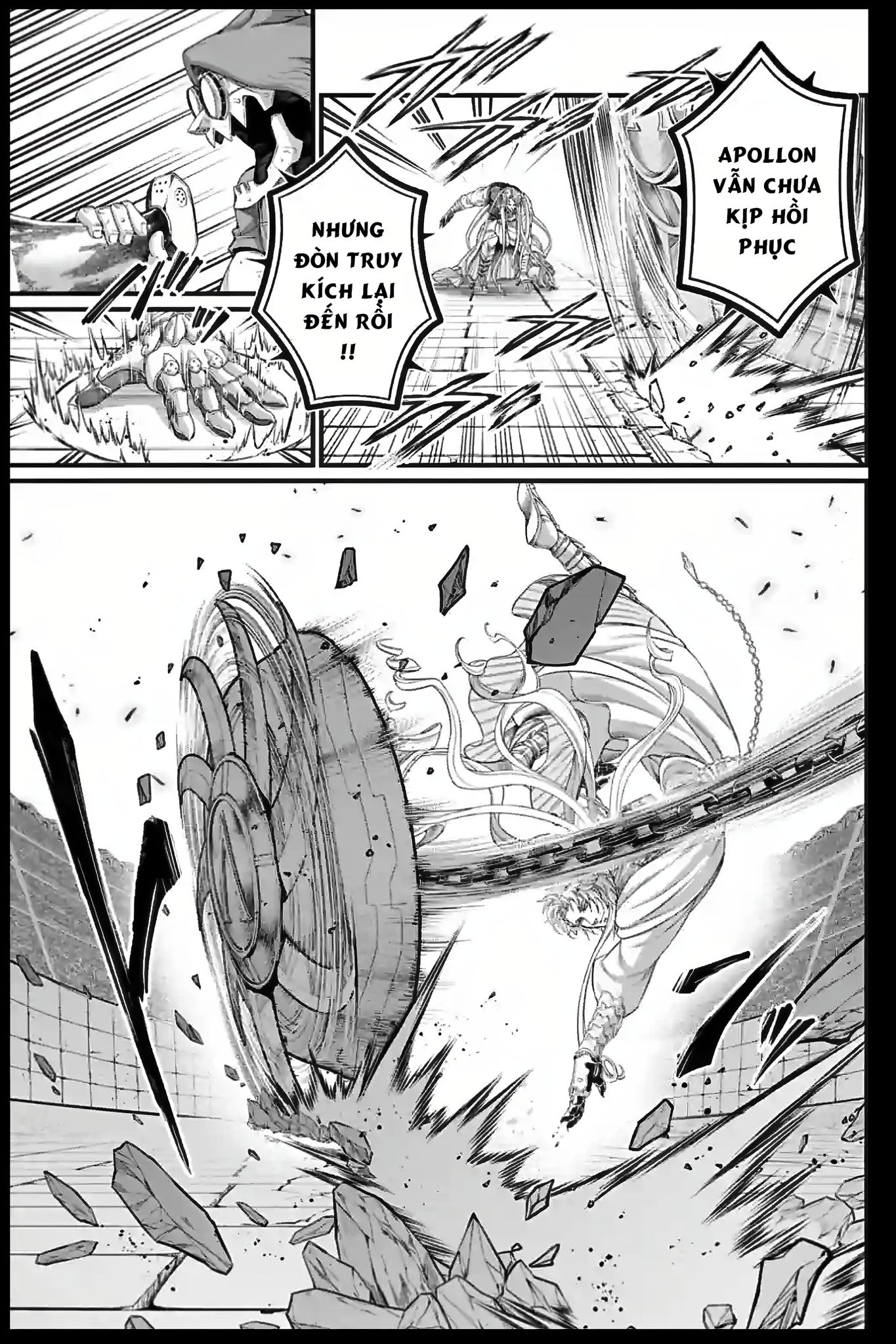 ページ 7
