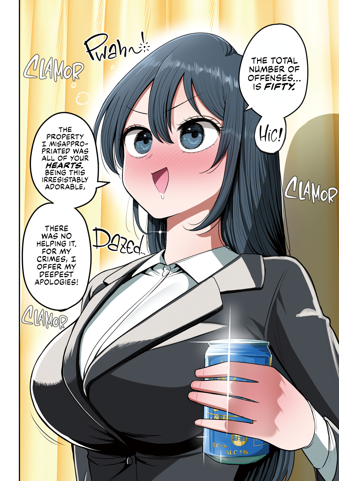 ページ 2