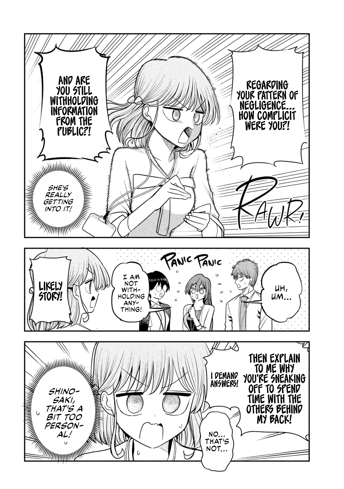 ページ 12