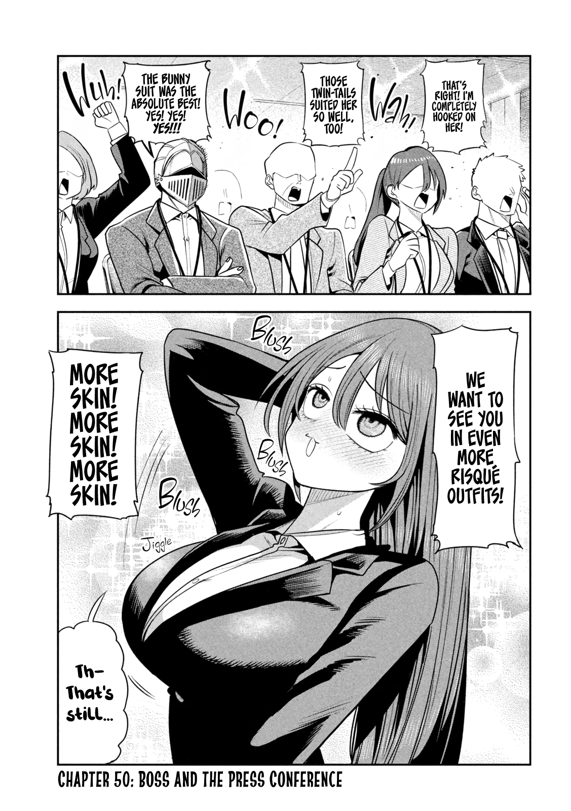 ページ 3