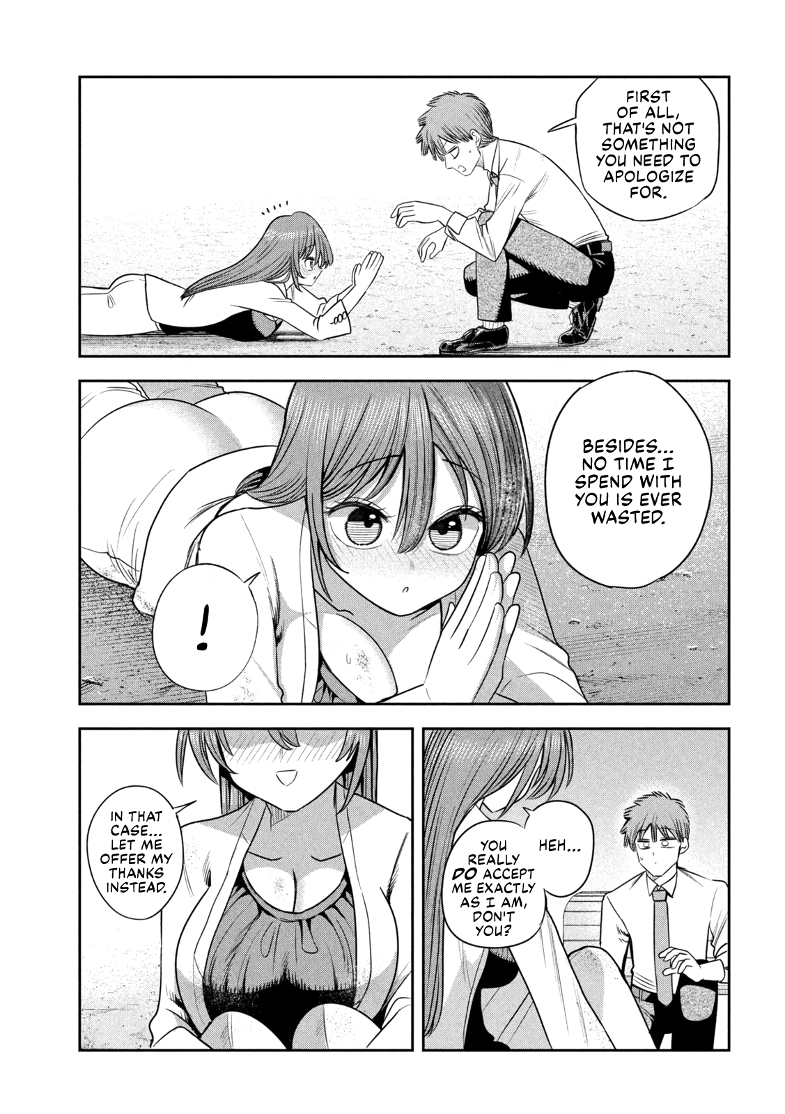 ページ 21