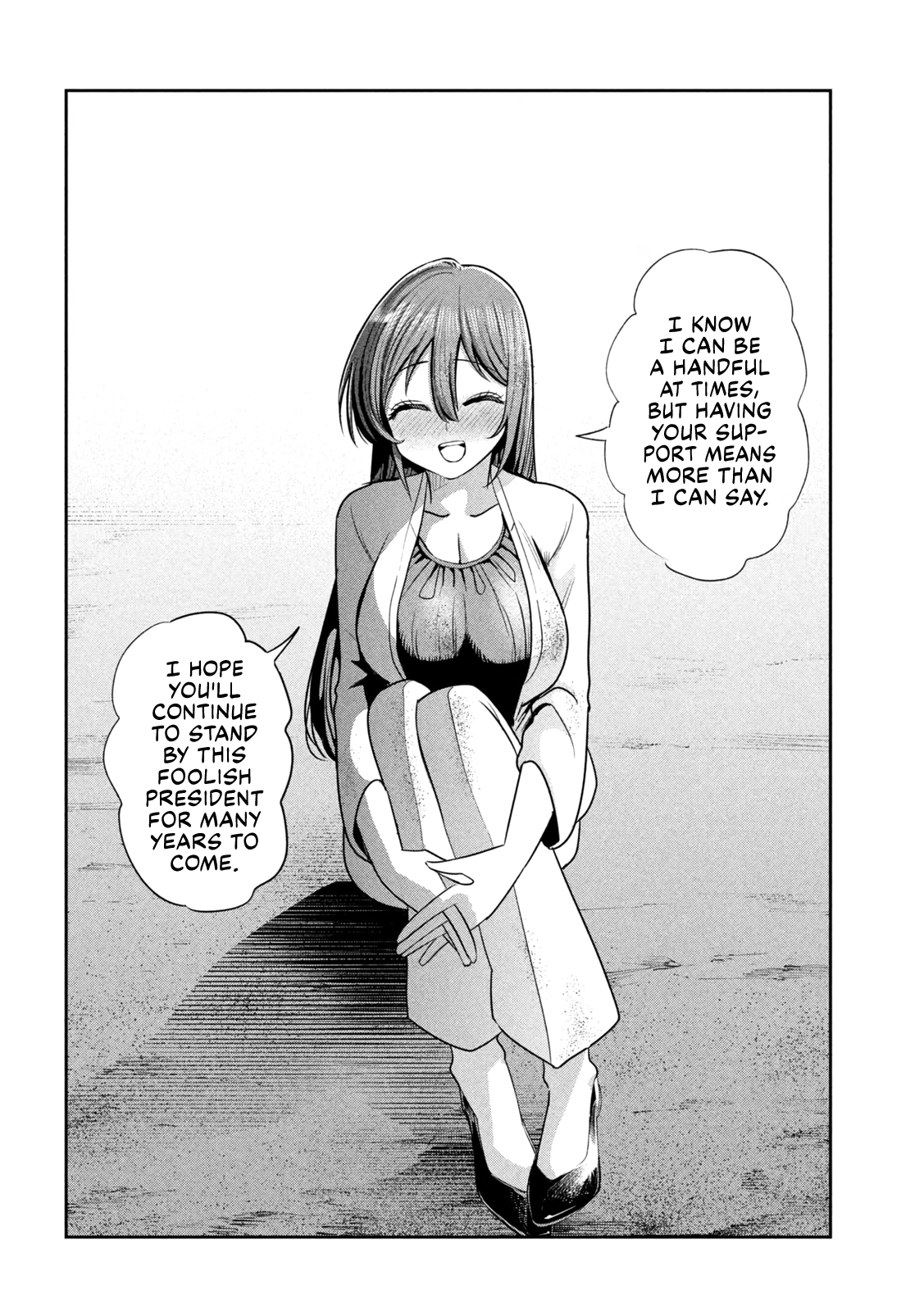 ページ 22
