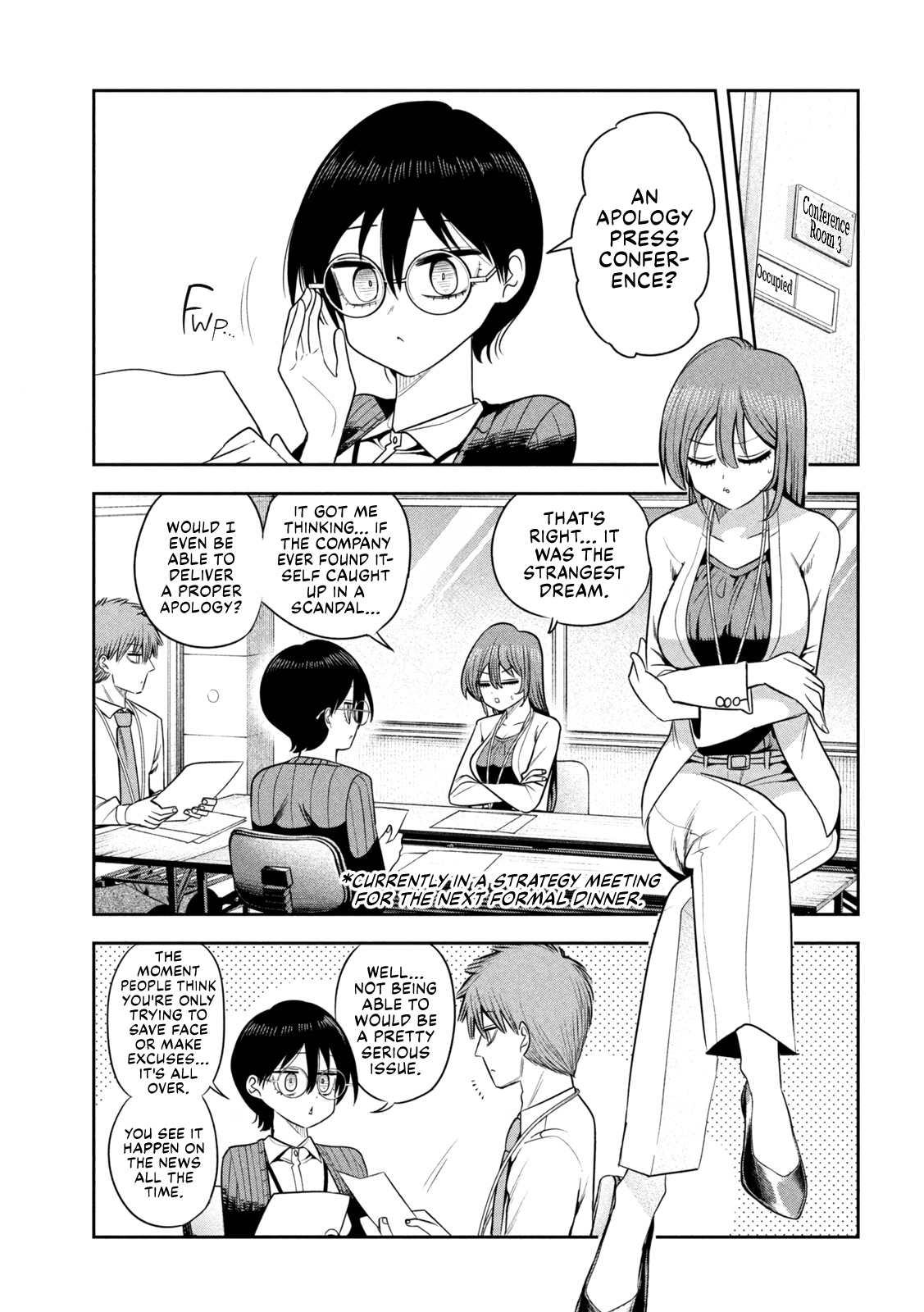 ページ 5