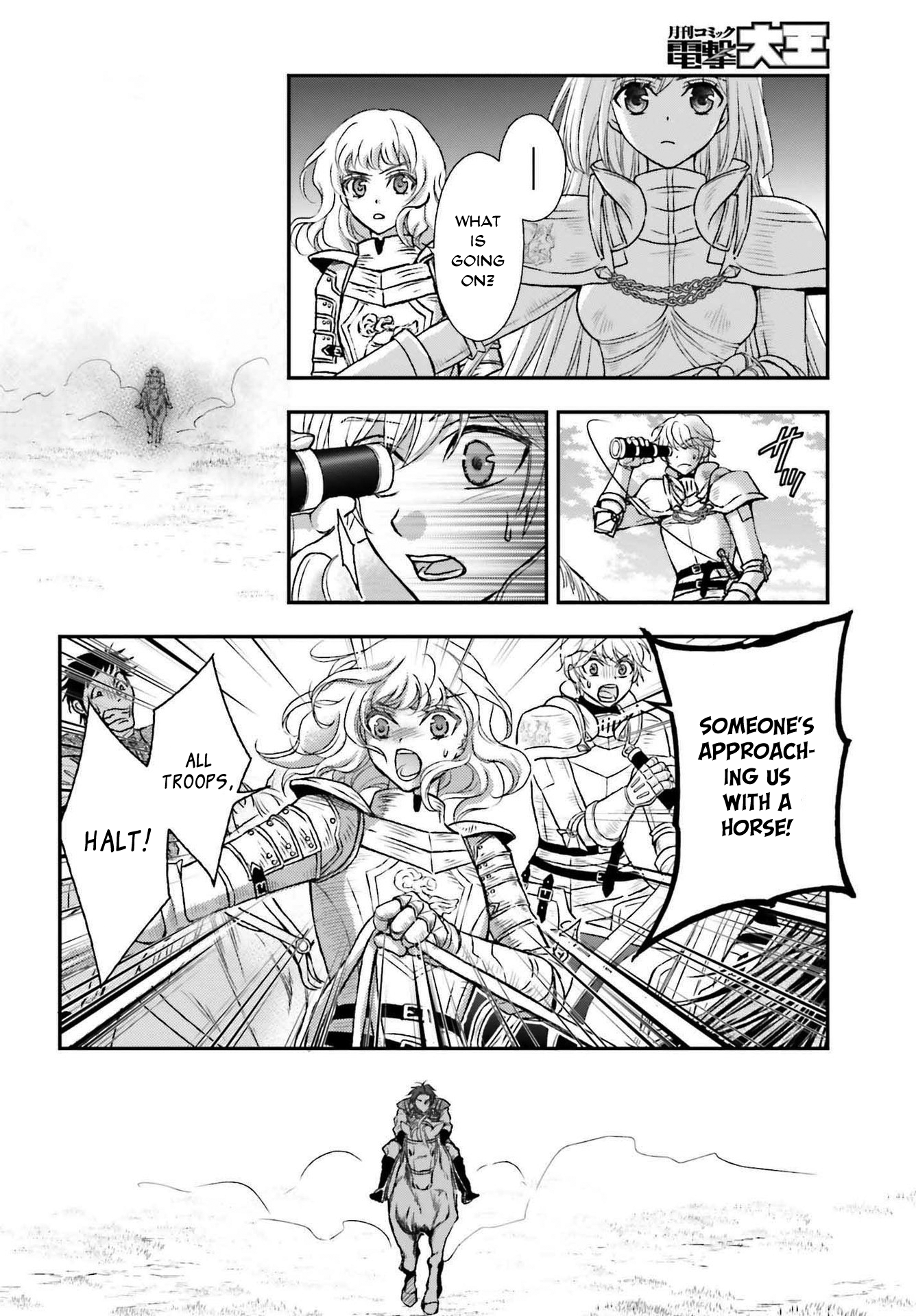 ページ 20