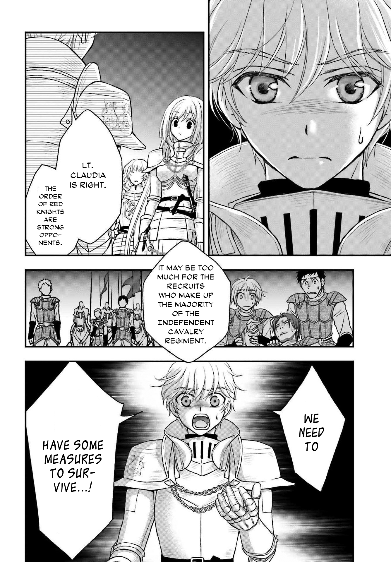 ページ 24